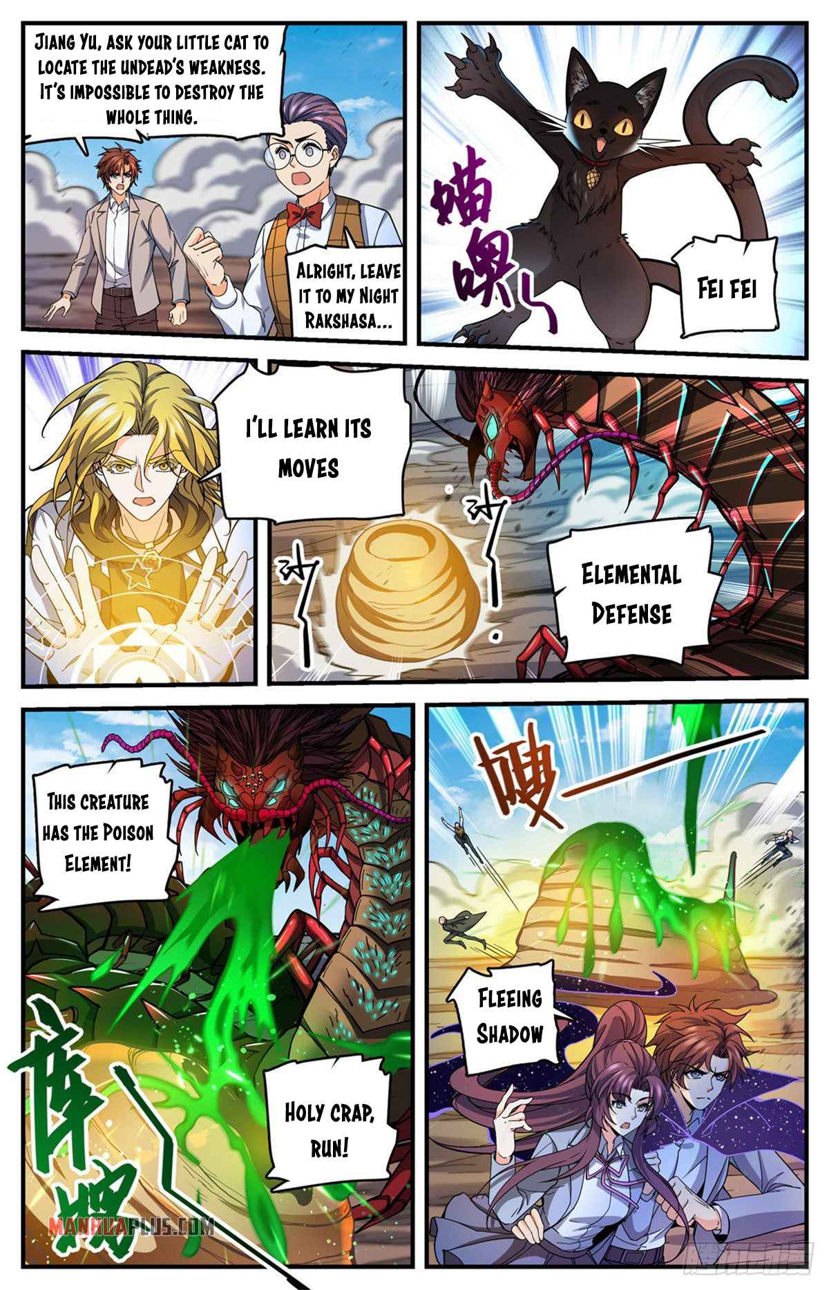 Versatile Mage Chapter 742 4